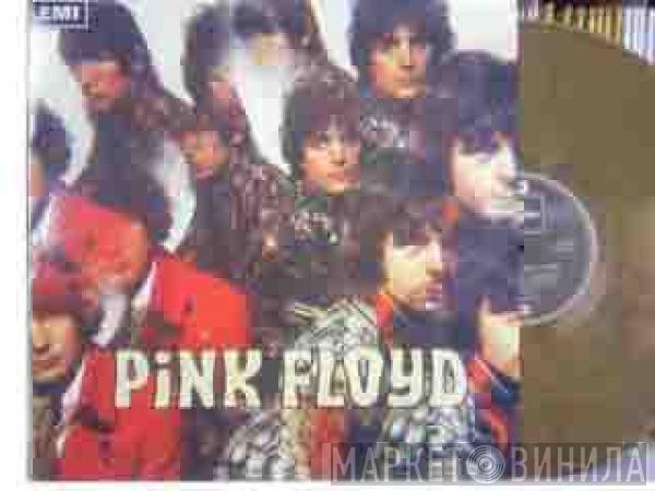  Pink Floyd  - The Piper At The Gates Of Dawn