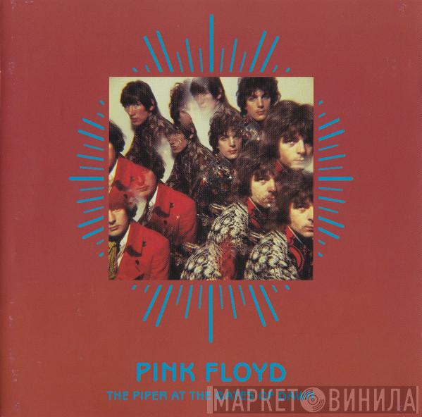 Pink Floyd - The Piper At The Gates Of Dawn