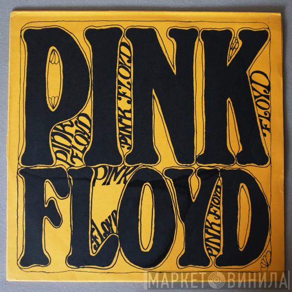  Pink Floyd  - The Return Of The Sons Of Nothing