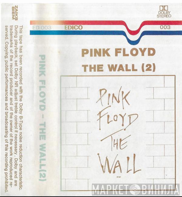  Pink Floyd  - The Wall (2)