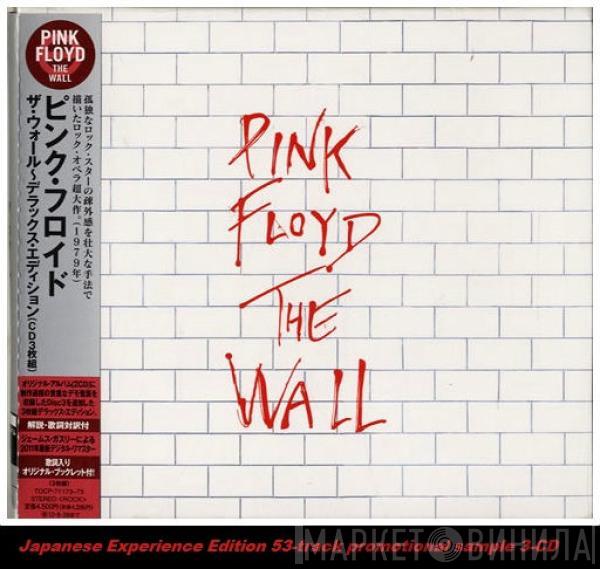  Pink Floyd  - The Wall (Experience Edition)