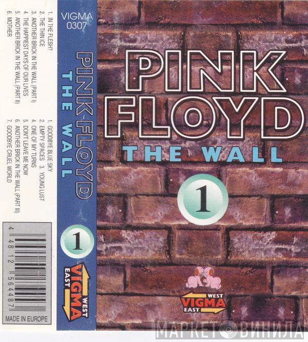  Pink Floyd  - The Wall (Vol.1)