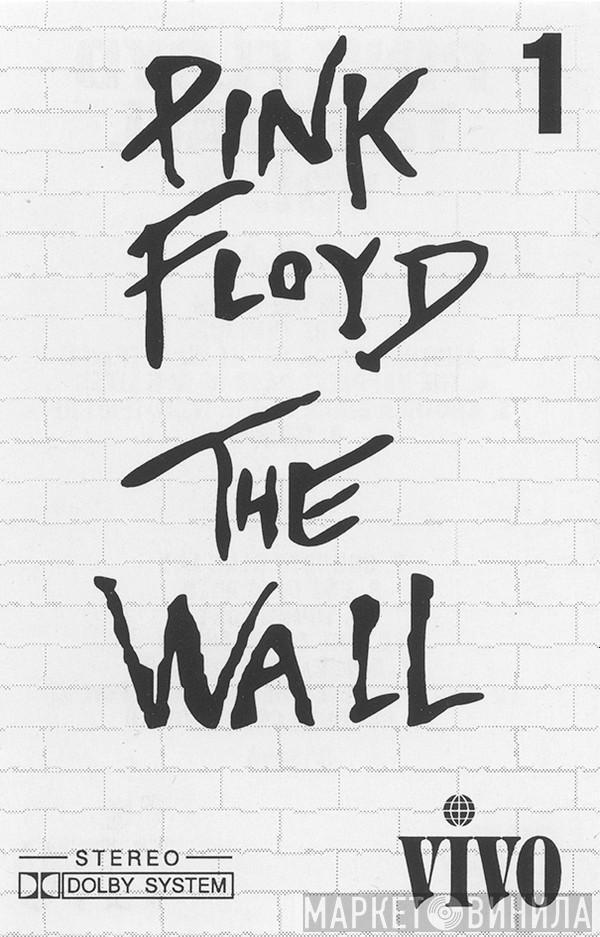  Pink Floyd  - The Wall 1