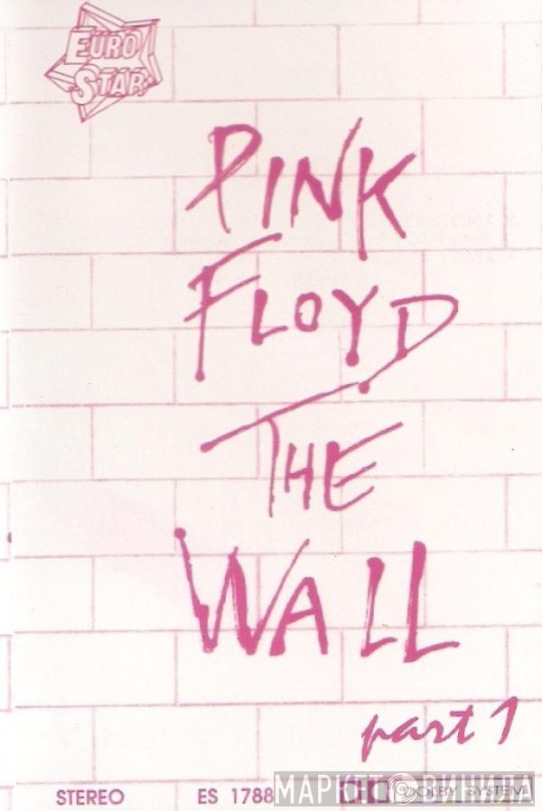  Pink Floyd  - The Wall Part 1
