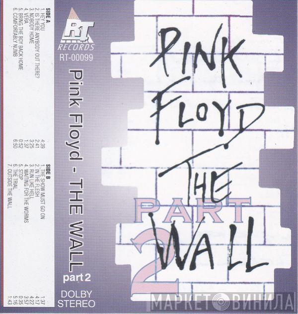  Pink Floyd  - The Wall Part 2