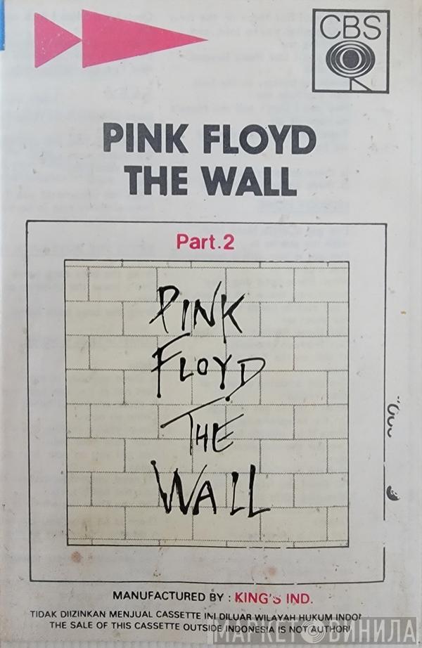  Pink Floyd  - The Wall - Part. 2