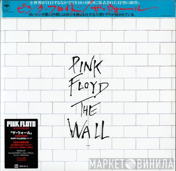  Pink Floyd  - The Wall