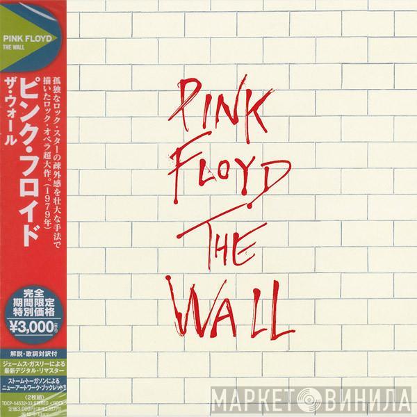  Pink Floyd  - The Wall