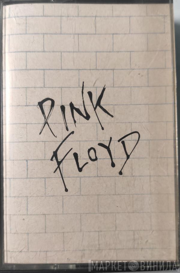  Pink Floyd  - The Wall