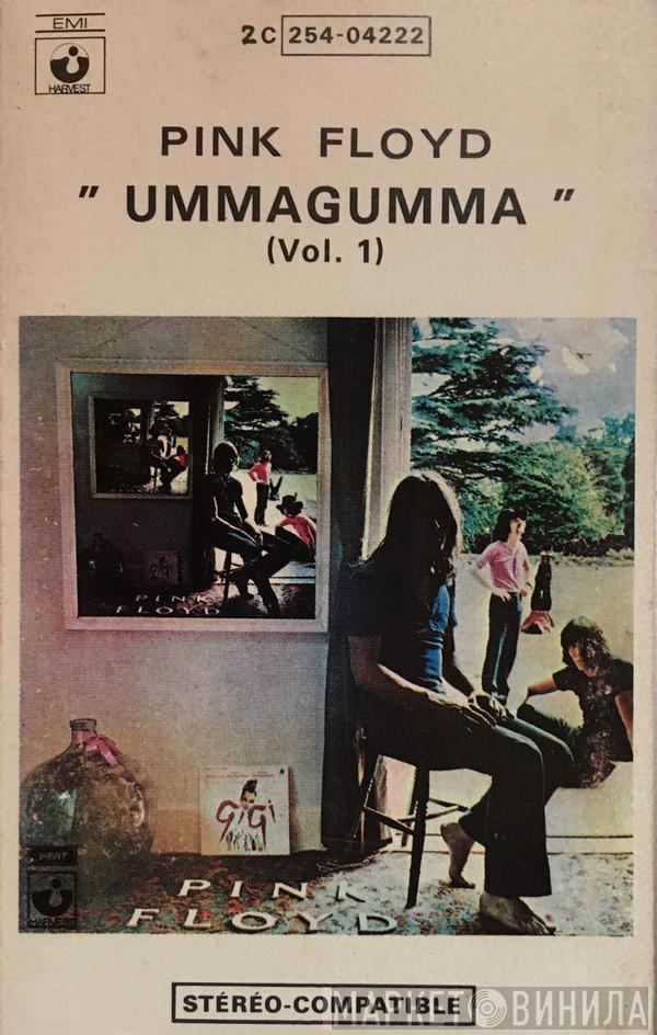  Pink Floyd  - Ummagumma (Vol. 1)