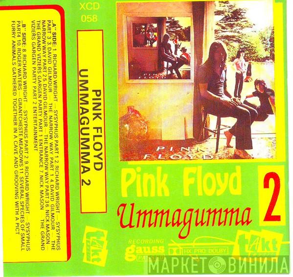  Pink Floyd  - Ummagumma Part 2