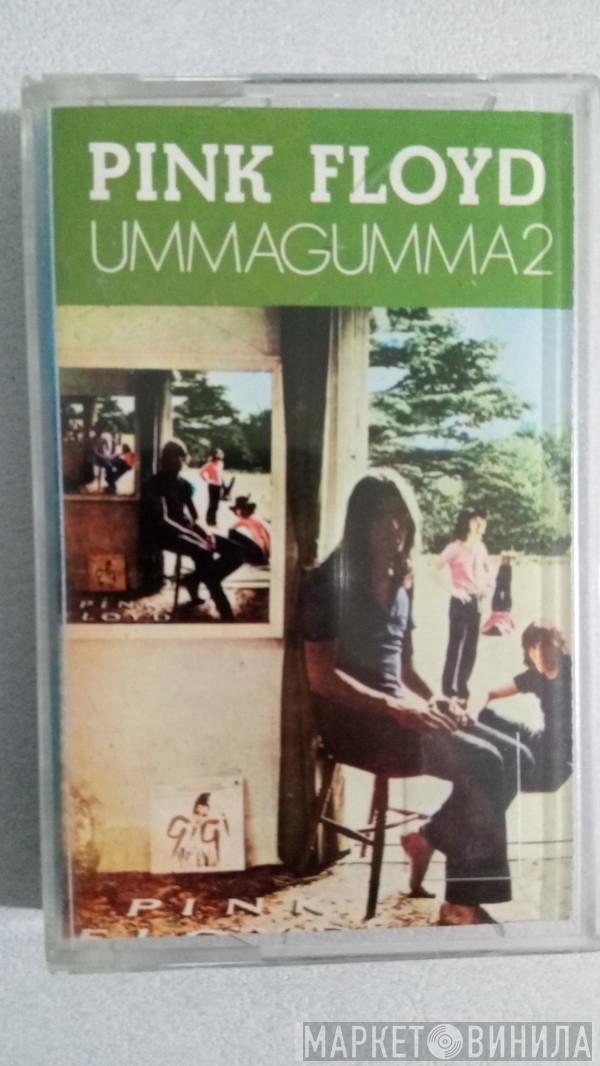  Pink Floyd  - Ummagumma Vol 2