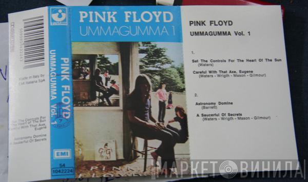  Pink Floyd  - Ummagumma Vol. 1