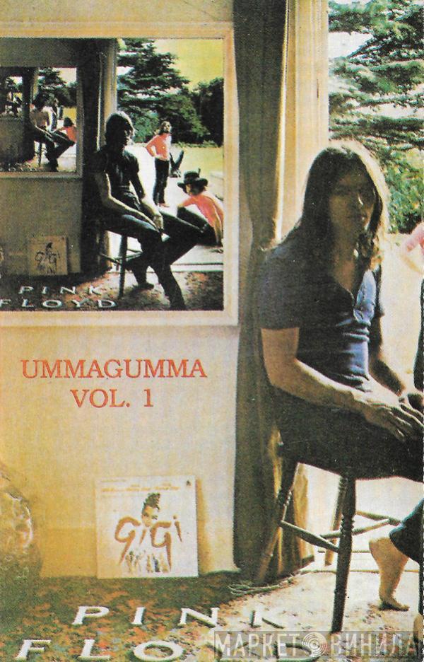  Pink Floyd  - Ummagumma Vol.1