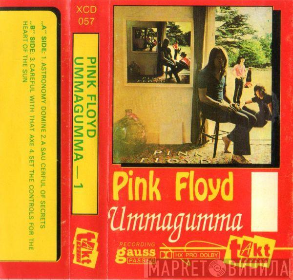  Pink Floyd  - Ummagumma Vol.1