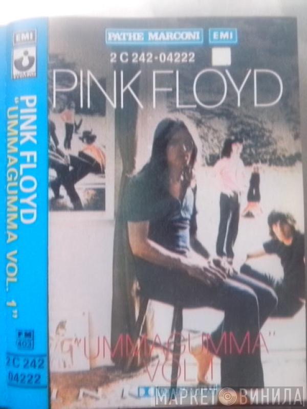  Pink Floyd  - Ummagumma Vol.1