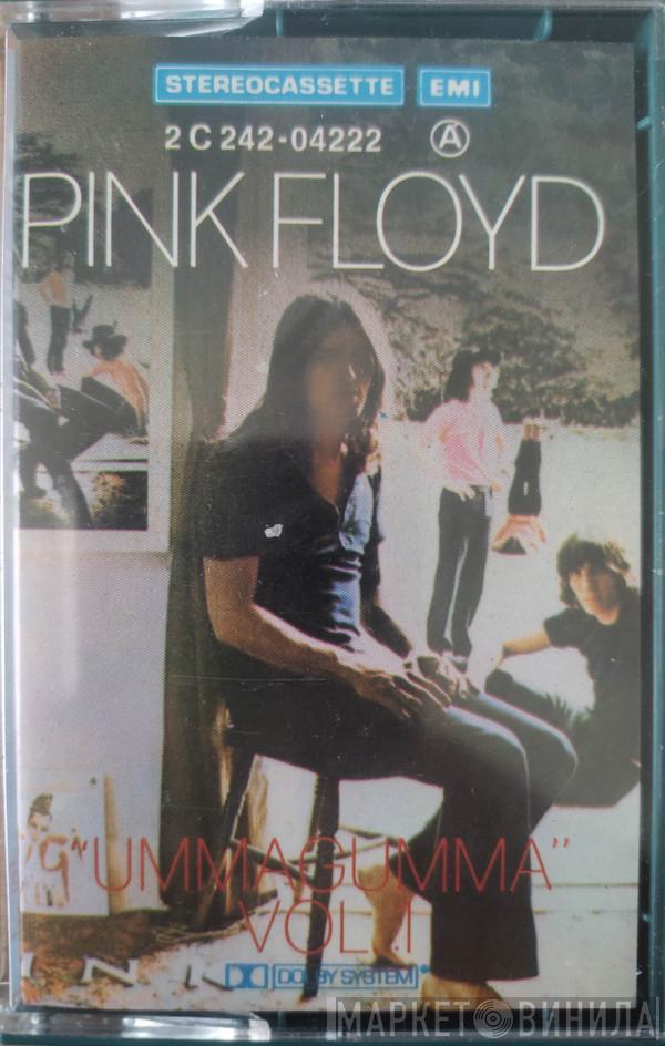  Pink Floyd  - Ummagumma Vol.1