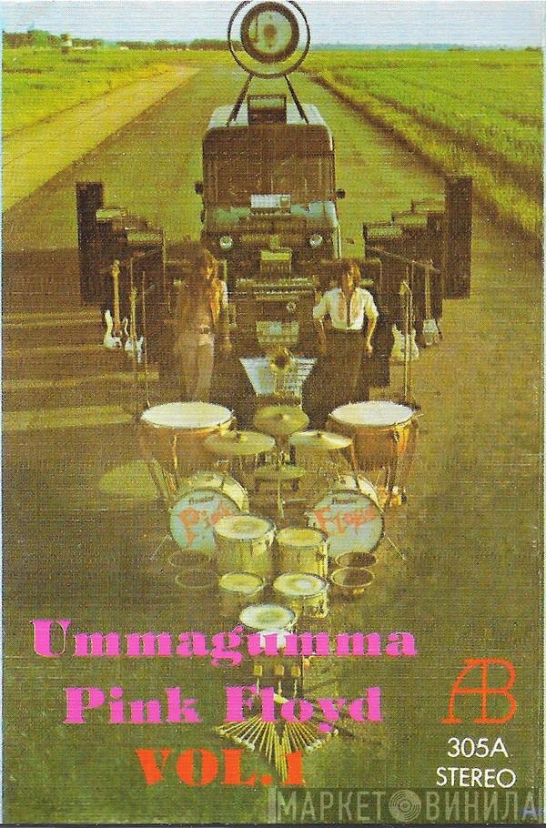  Pink Floyd  - Ummagumma Vol. 1