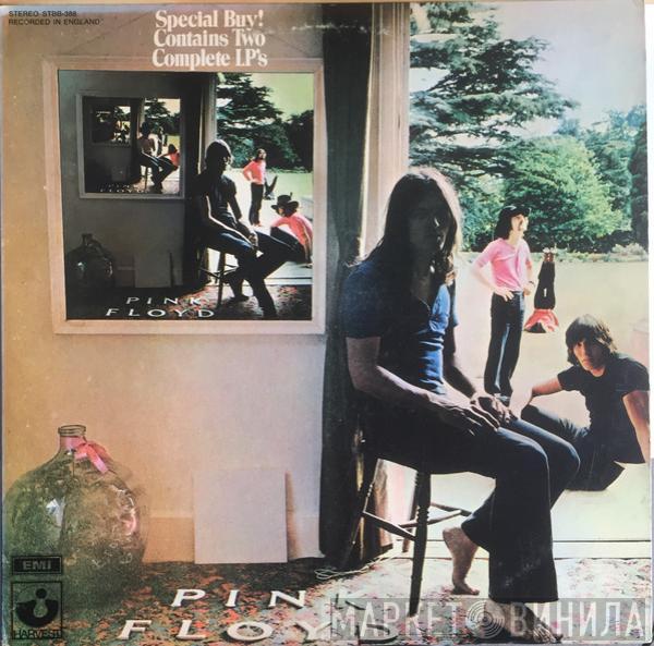 Pink Floyd - Ummagumma