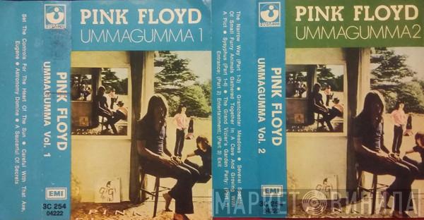  Pink Floyd  - Ummagumma