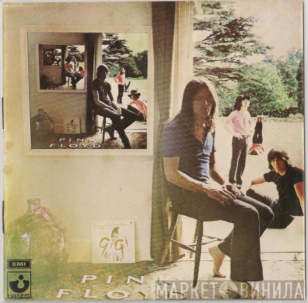  Pink Floyd  - Ummagumma