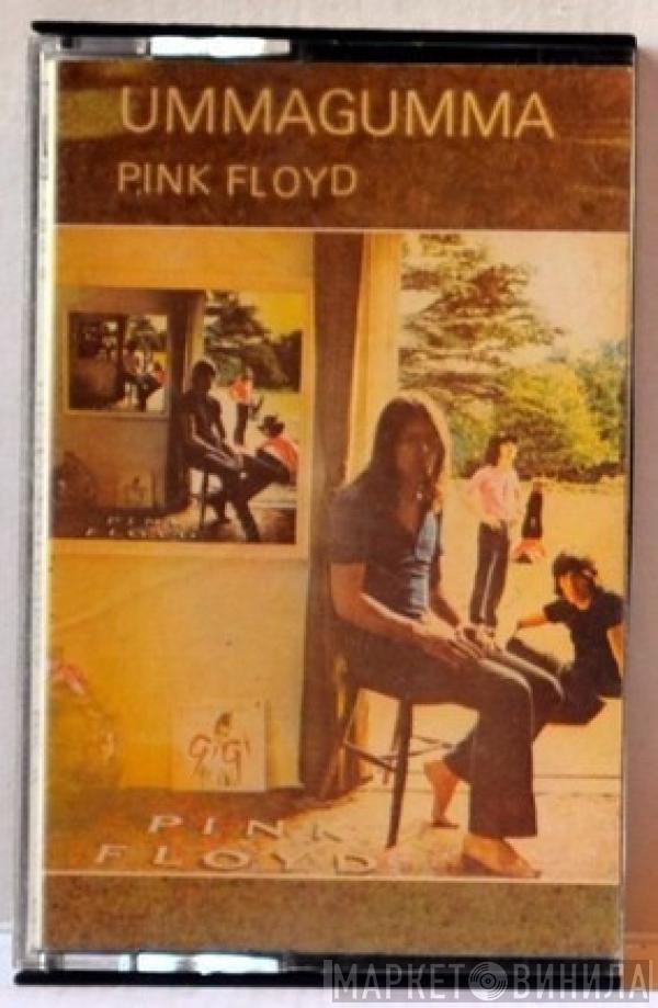  Pink Floyd  - Ummagumma