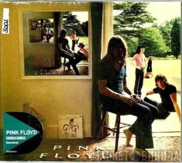  Pink Floyd  - Ummagumma