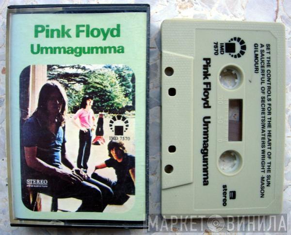  Pink Floyd  - Ummagumma