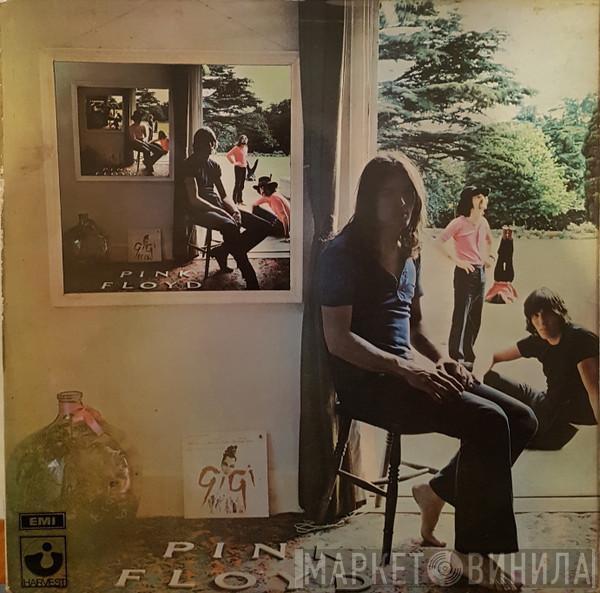  Pink Floyd  - Ummagumma