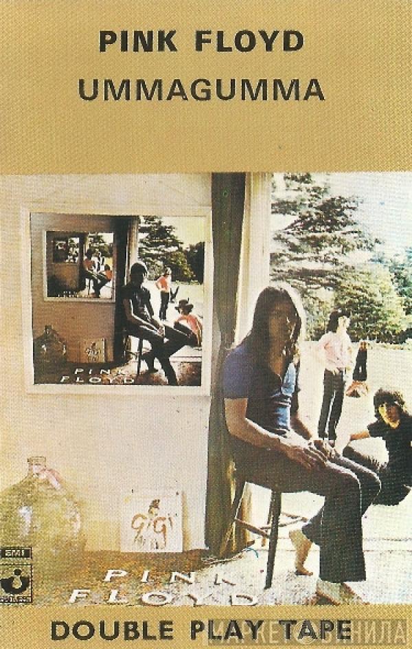 Pink Floyd - Ummagumma