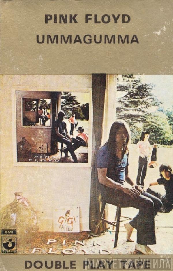  Pink Floyd  - Ummagumma