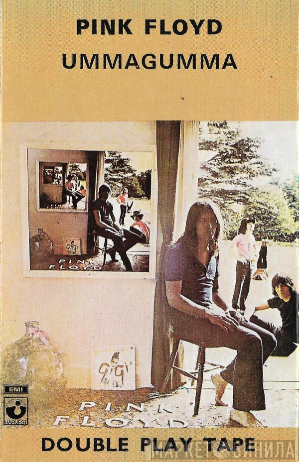  Pink Floyd  - Ummagumma