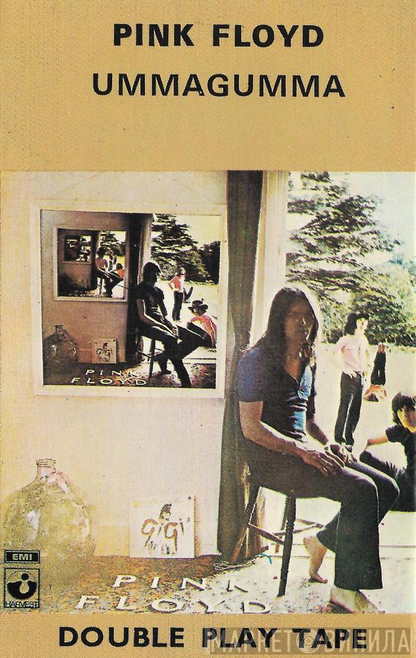  Pink Floyd  - Ummagumma