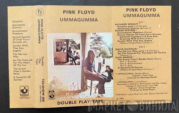  Pink Floyd  - Ummagumma