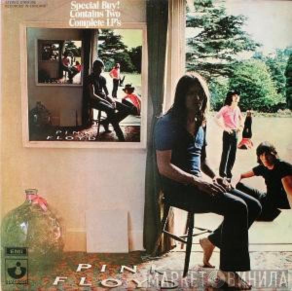  Pink Floyd  - Ummagumma