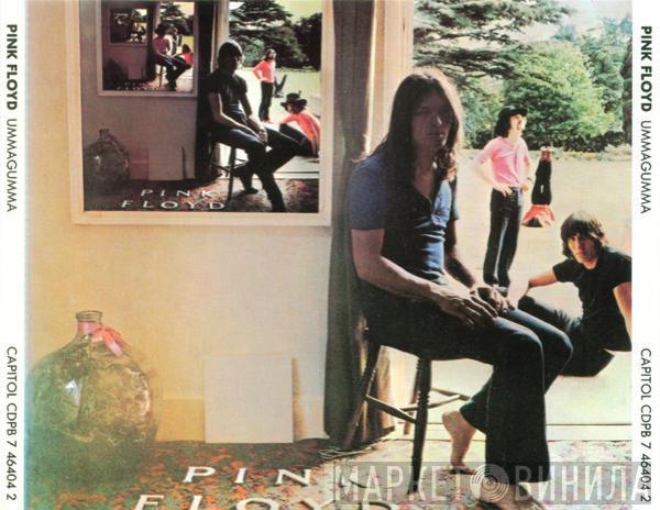  Pink Floyd  - Ummagumma