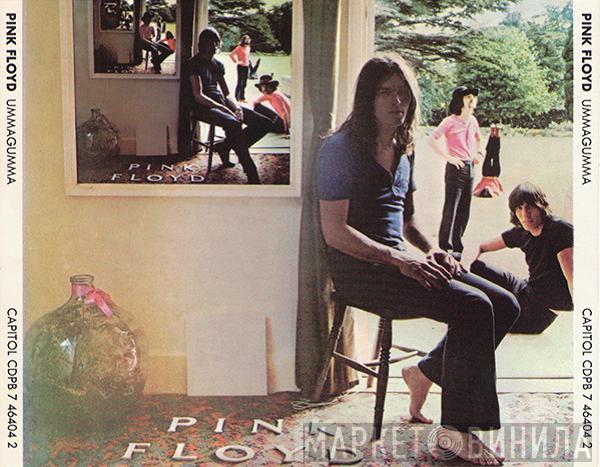  Pink Floyd  - Ummagumma