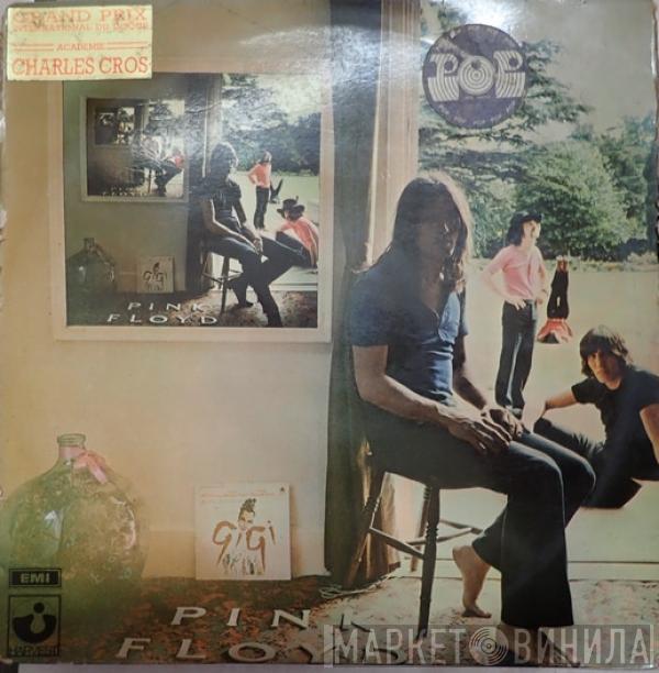  Pink Floyd  - Ummagumma