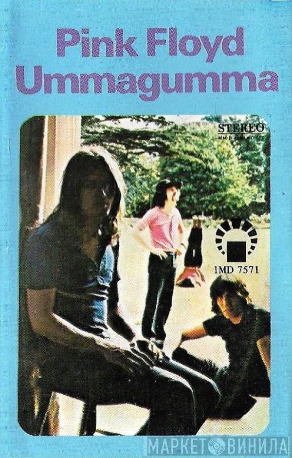  Pink Floyd  - Ummagumma