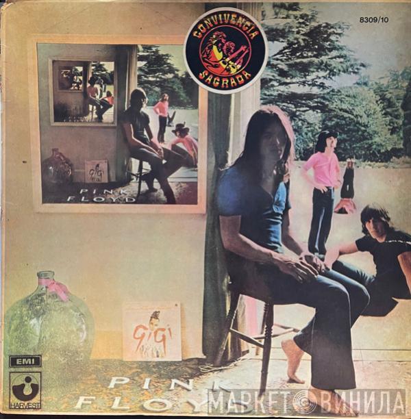  Pink Floyd  - Ummagumma