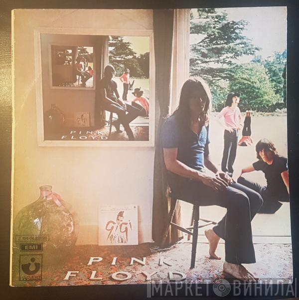  Pink Floyd  - Ummagumma