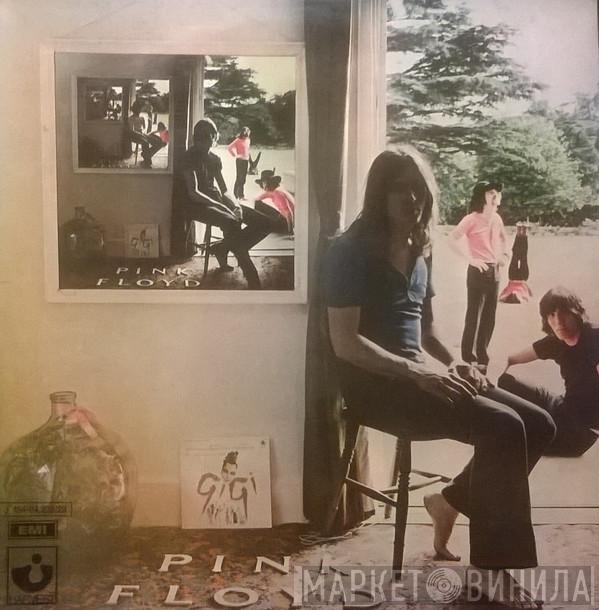  Pink Floyd  - Ummagumma