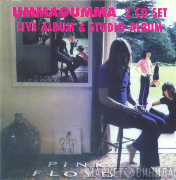  Pink Floyd  - Ummagumma