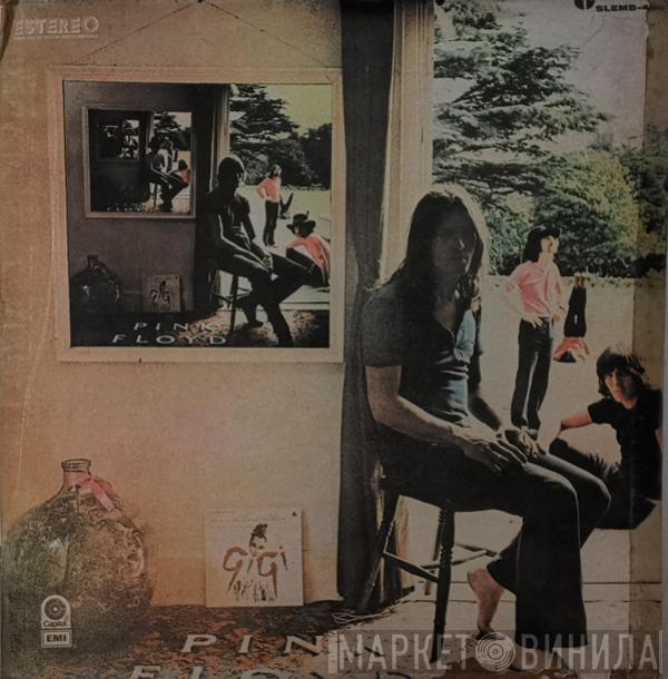  Pink Floyd  - Ummagumma