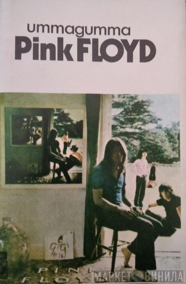  Pink Floyd  - Ummagumma