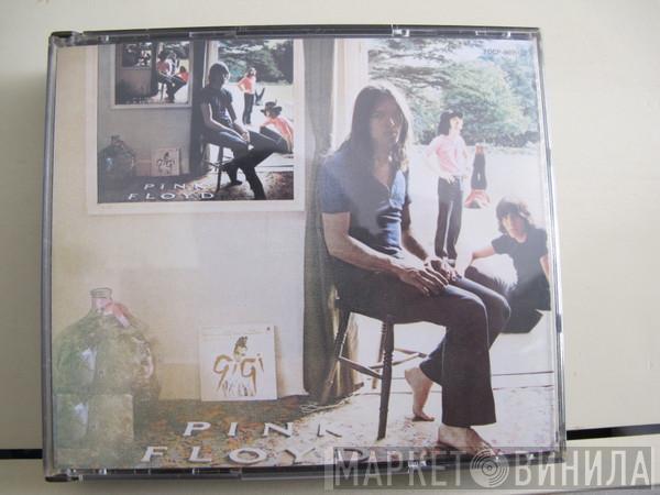  Pink Floyd  - Ummagumma