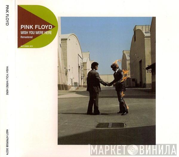 Pink Floyd  - Wish You Were Here • Experience Edition