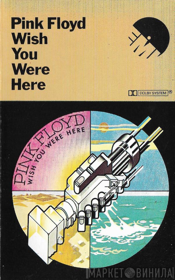  Pink Floyd  - Wish You Were Here