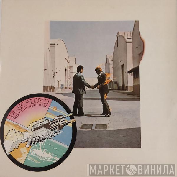  Pink Floyd  - Wish You Were Here