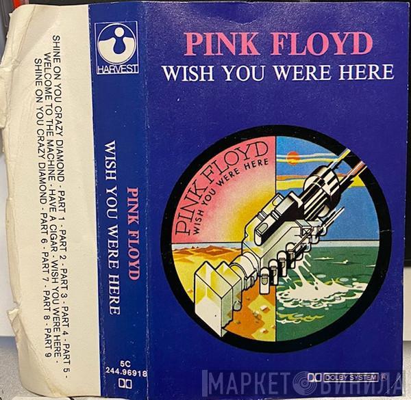  Pink Floyd  - Wish You Were Here